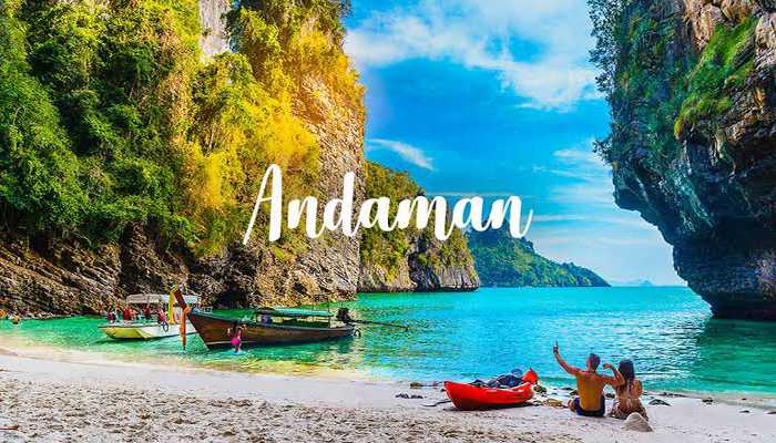 Great Andaman Super Hit Package ( Only for 5400 GP)
